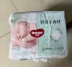 好奇（Huggies）好奇小森林纸尿裤S28片(4-8kg)尿不湿心钻【低敏天花板】 实拍图