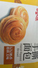 百草味手撕面包奶香味1000g早餐小面包代餐企业团购糕点点心休闲零食 实拍图