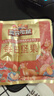 三只松鼠每日坚果1050g35袋独立包装腰果葡萄干休闲零食礼包端午团购送礼 实拍图
