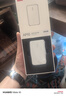 爱国者（aigo）250GB Type-c磁吸移动固态硬盘 USB3.2 520MB/s AP10大容量手机实况图app应用备份 实拍图