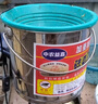 中农益嘉【涡轮刀盘】不锈钢家用碎菜机养殖多功能饲料搅拌机打菜机不卡机 【四刀款】304全包围+1800W纯铜+4片备用刀片 实拍图
