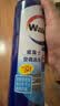 威露士（Walch）空调清洗剂消毒液500ml 家电空调清洁剂家用喷雾杀菌除味挂壁立式 实拍图