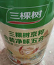 三棵树漆（SKSHU）内墙乳胶漆京粹金装净味五合一墙面漆油漆涂料18L【京仓白漆】 实拍图