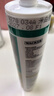 瓦克（WACKER）GM玻璃胶通用型厨卫密封胶美容胶中性耐候门窗硅酮胶结构胶米白色 实拍图