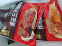 五芳斋 速冻豆沙粽 100g*5只 嘉兴粽子甜粽端午粽子早餐食品 实拍图