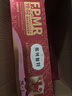 弗列加特 0乳糖鲜肉猫主食罐头 幼猫鲜鸡肉味 95g*24罐 实拍图