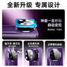 KOOLIFE【神器款-秒贴定位】适用 华为Mate80RS非凡大师镜头膜  手机后置摄像头保护贴膜超薄高清防摔耐磨 实拍图