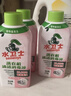 水卫士洗衣机清洁消毒液270g*6瓶强力杀菌去污滚筒波轮清洗剂抗霉免浸泡 实拍图