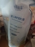 十月结晶婴儿洗衣液500ml 宝宝专用酵素去污净护亲肤清洁剂 实拍图