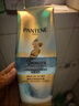 潘婷3三分钟奇迹护发素多效180ml*3京东自营发膜级滋养柔顺留香 实拍图