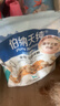伯纳天纯鸭肉梨冻干三拼狗粮2kg/4斤 实拍图
