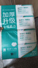 全棉时代【孙颖莎同款】洗脸巾 80抽*4包加厚抽取悬挂式一次性100%棉柔巾 实拍图