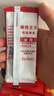 麻辣王子辣条混合口味1100g 休闲零食大礼包送礼物节日礼盒独立小包装 实拍图