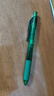 派通（Pentel ）【热门商品】BLN105按动绿色中性笔高颜值0.5mm签字笔商务学生速干水笔水性笔文具 绿色单支装 实拍图