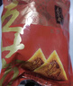 五芳斋粽子  中华老字号嘉兴特产粽早餐零食 栗子猪肉粽100克*2只 实拍图