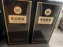 古井贡酒 年份原浆古20 浓香型白酒42度 500mL*1瓶 单瓶装 美食大赛同款 实拍图