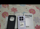 小米（MI）REDMI Note15 Pro 天玑7400-Ultra 7000mAh 龙晶玻璃十倍抗摔 IP68 12+512 子夜黑 红米 5G手机 实拍图