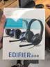 漫步者（EDIFIER）K800 头戴式耳机 电脑耳机耳麦 办公教育 学习培训 黑色 实拍图