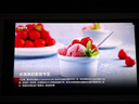 海信电视【价保618】小墨E5S Pro 100吋 RGB-MiniLED玲珑真彩背光 信芯墨晶屏高刷超薄E5QPRO升级 实拍图