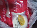 思念牛肉粉丝馅饼1.15kg10片肉饼馅饼早餐面点速食早餐煎饼 实拍图