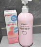 贝亲（Pigeon）洗发水沐浴露 含桃叶精华 洗发沐浴二合一  四季通用 500ml*2 实拍图