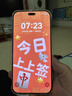 华为 nova 15 Pro 256GB 好搭紫麒麟9系芯片前后红枫影像 6.9mm超薄机身北斗卫星消息华为手机鸿蒙系统 实拍图