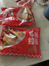 天海藏香酥带鱼段300g/袋 外酥里嫩 色泽金黄大段方便速食 香酥带鱼段300g*2袋（约18-20块） 实拍图