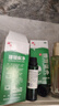 神奇珊瑚癣净250mI治脚气药止痒脱皮烂脚丫真菌感染自营老牌子正品去脚气泡脚专用药包水除脚癣足藓脚臭出汗 实拍图