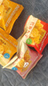 比比赞（BIBIZAN）拉面丸子混合味300g干脆面小吃网红办公室宿舍休闲零食品 实拍图