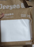德佑一次性浴巾5条装加大加厚单独包装柔软酒店用品出行便携旅行装 实拍图