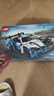 乐高（LEGO）积木机械组42226 宝马M4 GT3赛车男女孩儿童玩具生日礼物家居摆件 实拍图