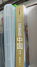 【十周年纪念版 神山冰箱贴 透卡 明信片】这里是中国礼盒套装 星球研究所 共3册 送礼佳品 儿童节送孩子的礼物 科普读物 国民典藏地理书 2026新版 中信出版社 实拍图