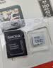 闪迪（SanDisk）128GB TF（MicroSD）4K内存卡 行车记录仪 监控摄像头专用 循环录制10,000小时 高耐用存储卡 实拍图