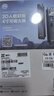 萤石C6c 4K·4G流量版 800万极清 三卡配置全网通 全彩夜视 室内智能无线监控器家用摄像头双向通话 实拍图