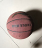 李宁（LI-NING）篮球成人7号初中小学生青少年中考专用室内室外比赛训练礼物蓝球 实拍图
