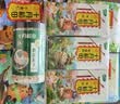 十月稻田 藜麦米 2斤 全谷物粗粮 新米 五谷杂粮 轻食高蛋白膳食纤维 实拍图