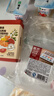 展艺臻选金银花柚子白凉粉200g+8格果冻模仙草冰粉粉清补凉儿童果冻粉 实拍图