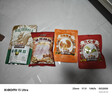 三只松鼠坚果零食礼盒1308g/11件混发零食礼包干果夏威夷果端午团购送礼 实拍图