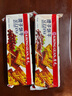康元提子饼干200g*3袋 童年怀旧儿童早餐点心饼干 下午茶点心零食 提子饼干200g*3包600g 实拍图