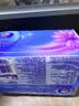 维达（Vinda）抽纸 超韧3层110抽*24包S码 湿水不易破 卫生纸面巾纸 新旧随机发 实拍图