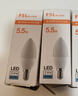佛山照明LED尖泡水晶灯泡节能灯泡5.5W小口E14白光6500K5只装 实拍图