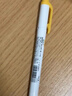 斑马牌 (ZEBRA)双头柔和荧光笔 mildliner系列单色划线记号笔 学生标记笔 WKT7 柔和金 实拍图
