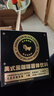 暴肌独角兽黑咖啡 0蔗糖0脂肪低卡速溶美式纯黑咖啡豆粉运动健身燃减2g*60条 实拍图