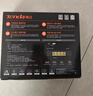 Tenda腾达路由器WiFi7【云霄BE5100】千兆穿墙王信号放大器增强无线超强2.5g网口家用电竞立式BE6L Pro 实拍图
