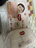 好奇（Huggies）铂金装小桃裤成长裤L120片(9-14kg)大号尿不湿拉拉裤【透爽散热】 实拍图