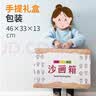 氧界女孩生日礼物7-14岁儿童61六一节玩具沙画箱6-10岁女儿12小学生十 充电款续航6小时 紫色【礼盒装】 实拍图