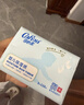 可心柔（COROU）抽纸 3层100抽*24包M码 婴儿柔纸巾保湿纸巾 云柔巾 乳霜纸 整箱 实拍图