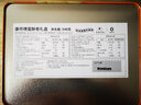 康师傅 蛋酥卷蛋卷鸡蛋卷饼干蛋糕糕点休闲零食奶油芝麻口味540g 实拍图
