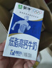 蒙牛低脂高钙牛奶250ml*21盒 早餐健身伴侣 礼盒装 实拍图