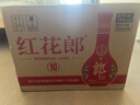 郎酒 红花郎10（第五代）酱香型白酒 39度 500mL*6瓶 整箱装 端午礼赠 实拍图